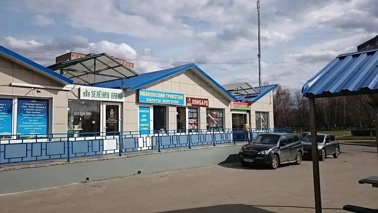 Подольск юбилейная 32. Подольск юбилейная 32