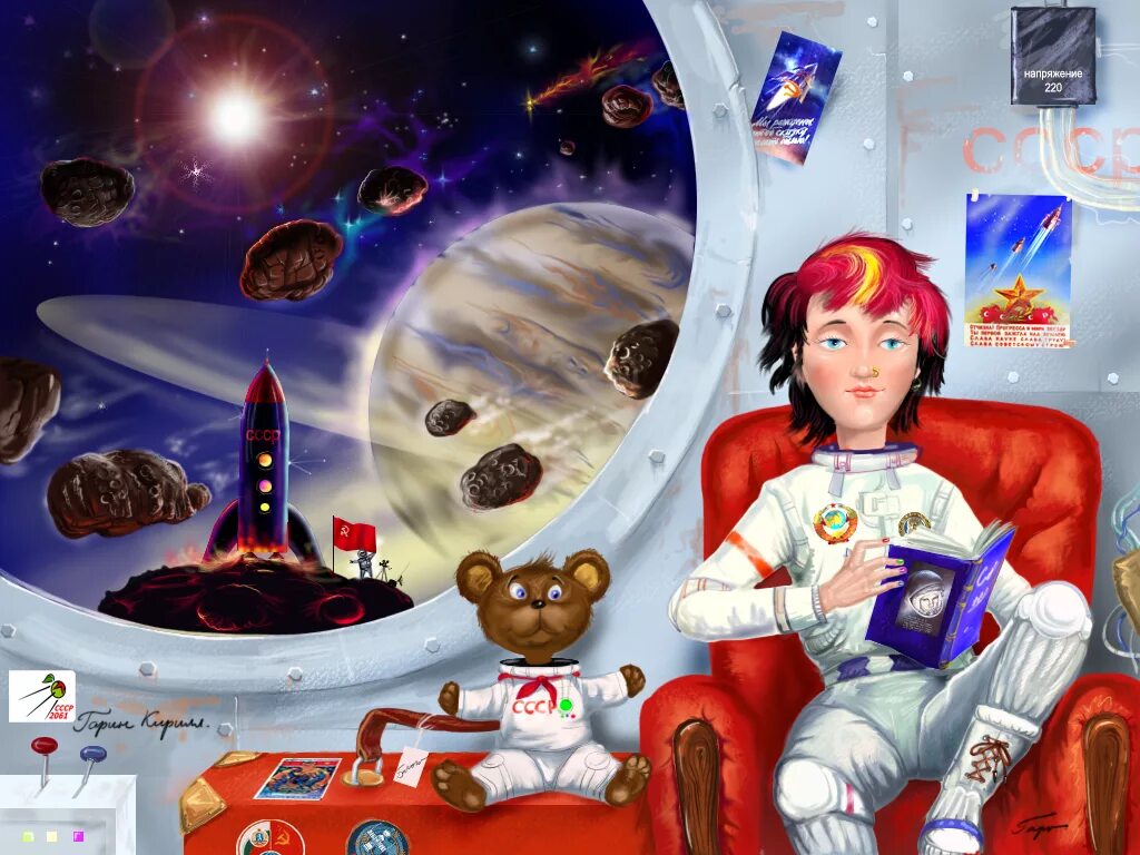 аэрокосмическая долина в рязанской области. космические станции будущего. космический буксир зевс. российская орбитальная служебная станция (росс) и зевс. космический буксир роскосмос.