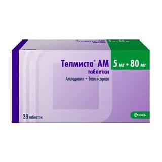 Телмиста н