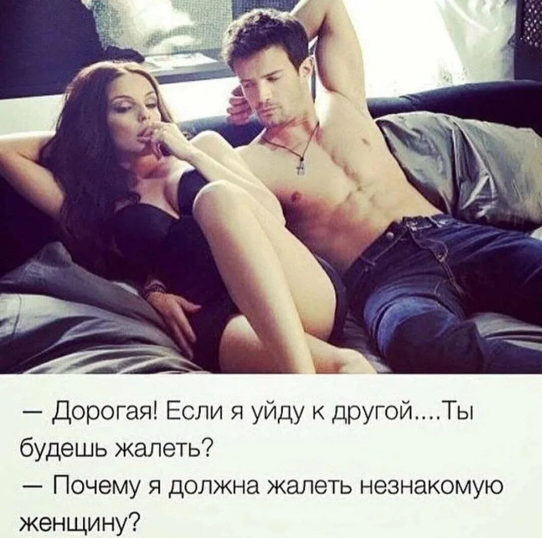 Красивые девушки сняли с себя одежду и спустился и грязный с парнем они только что встретились