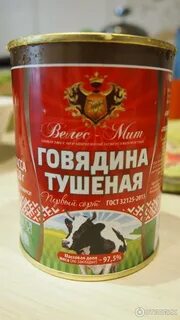 Велес мит