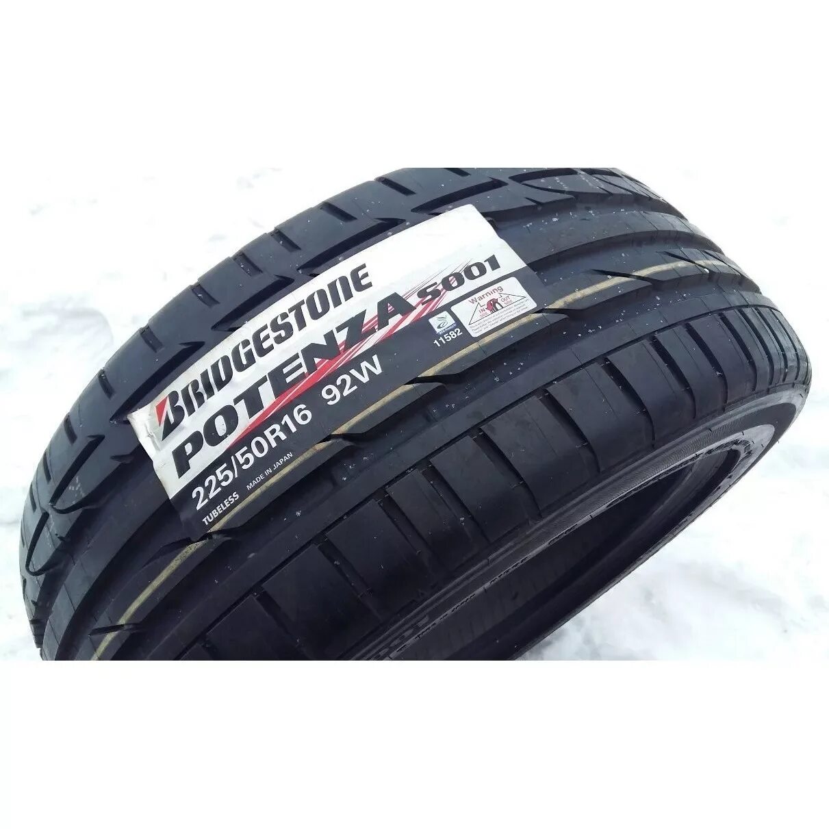 Bridgestone potenza sport r19. Бриджстоун Потенза s001. Шины Bridgestone potenza s001. Бриджстоун Потенза 001. Bridgestone potenza Sport 275/35 r18 99y XL.