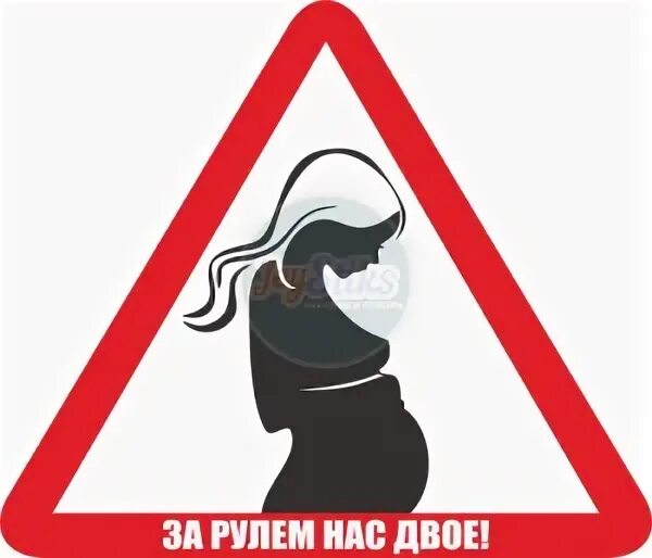 Нас двое 2008. Нас двое. Теперь нас двое. Включи нас двое. Включи нас двое.