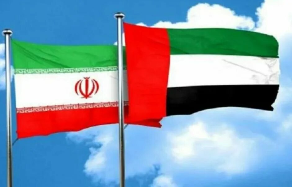 Иран арабские эмираты. Иран и ОАЭ. ОАЭ И Иран флаги. Флаг Ирана Аравия. Флаг ОАЭ И Саудовской Аравии.