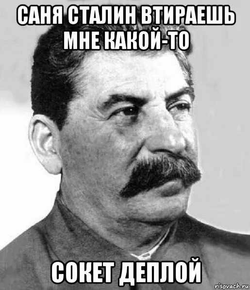 Что такое не исключено