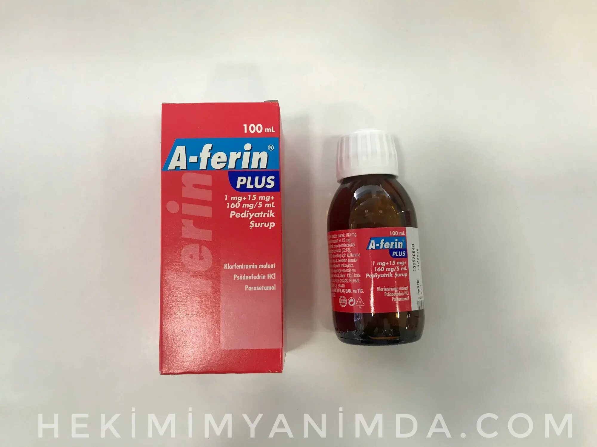 Coldaway инструкция на русском. Турецкое лекарство a Ferin. A-Ferin сироп. Турецкий сироп a-Ferin. A-Ferin Plus для детей