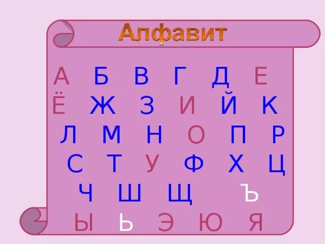 О р у ж и е