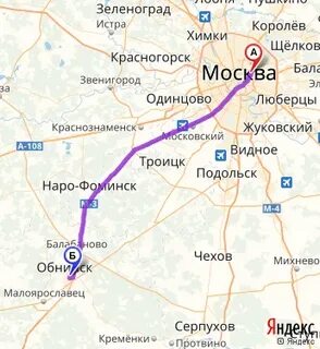 Электрички одинцово звенигород