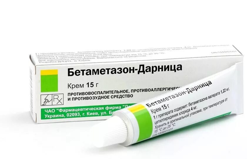 Язва на ноге лечение препараты
