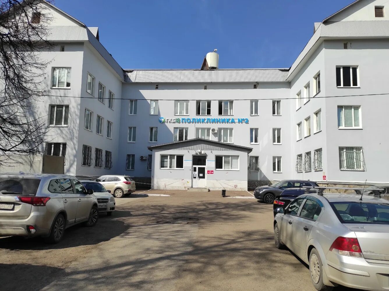 Жилфондсервис