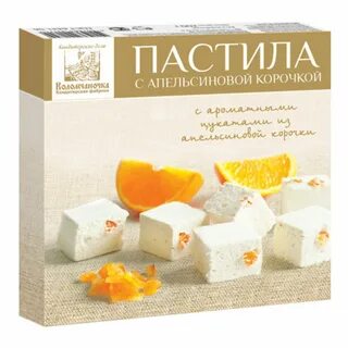 Коломчаночка