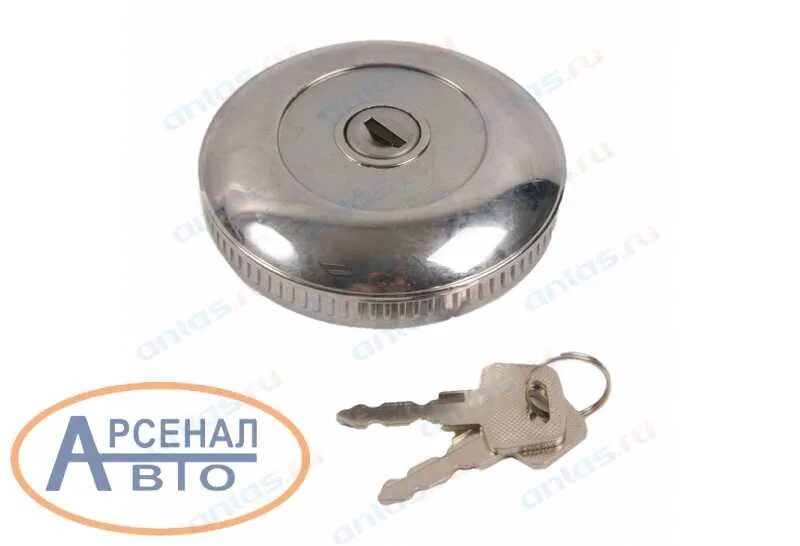 Крышка бака топливного газ. Крышка топливного бака газ 3307. Крышка бака газ 3110 с замком. Крышка бензобака газель 3302 с замком. Крышка б/бака для а/м газ-3102 металлическая с ключом ganz grg18002.