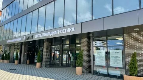 Краснодар ул 1 мая 222