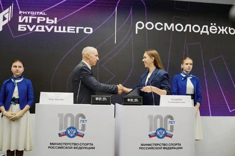 Руководитель росмолодежи разуваева. Росмолодежь россия страна возможностей. Росмолодёжь форумы. По делам молодежи ксения разуваева. Ксения разуваева росмолодежь.