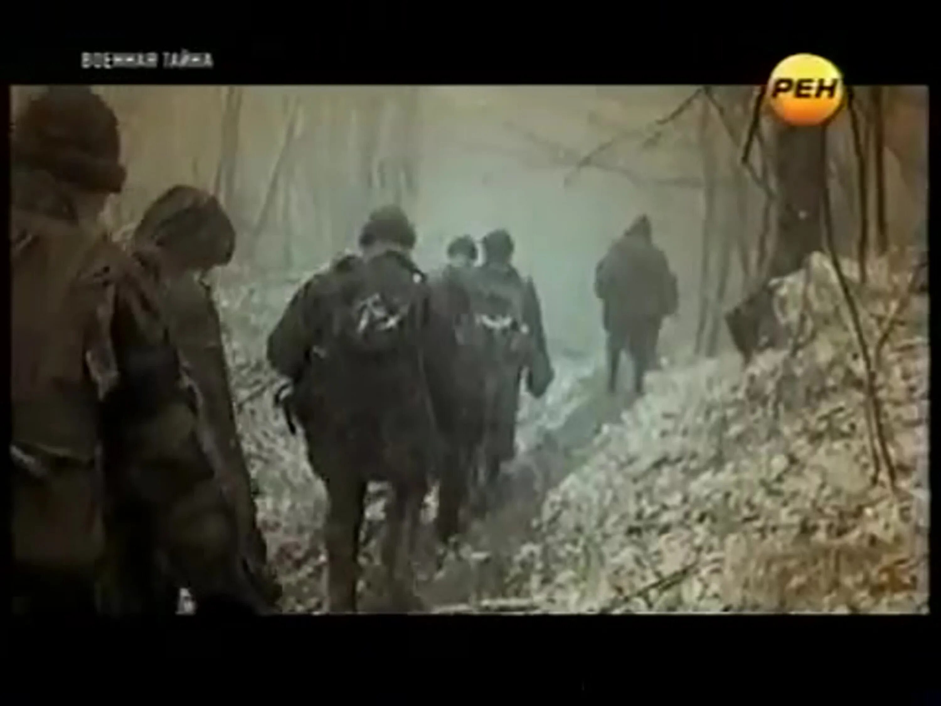 6 рота видео боя
