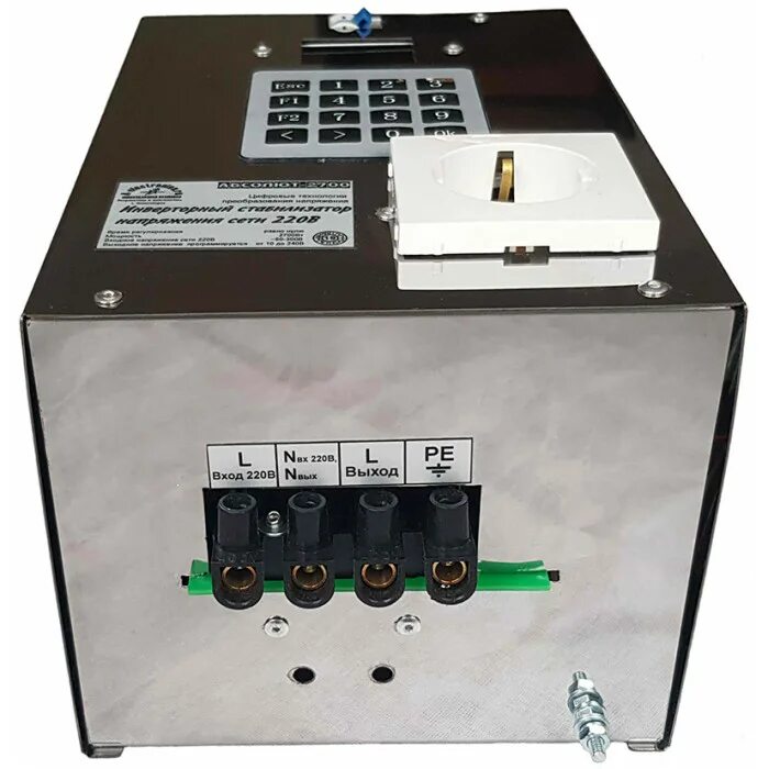 Абсолют-2700 инверторный стабилизатор. Стабилизаторы напряжения абсолют 2700. Инверторные стабилизаторы абсолют. Стабилизатор напряжения абсолют 7000. Абсолют-7000 инверторный стабилизатор.