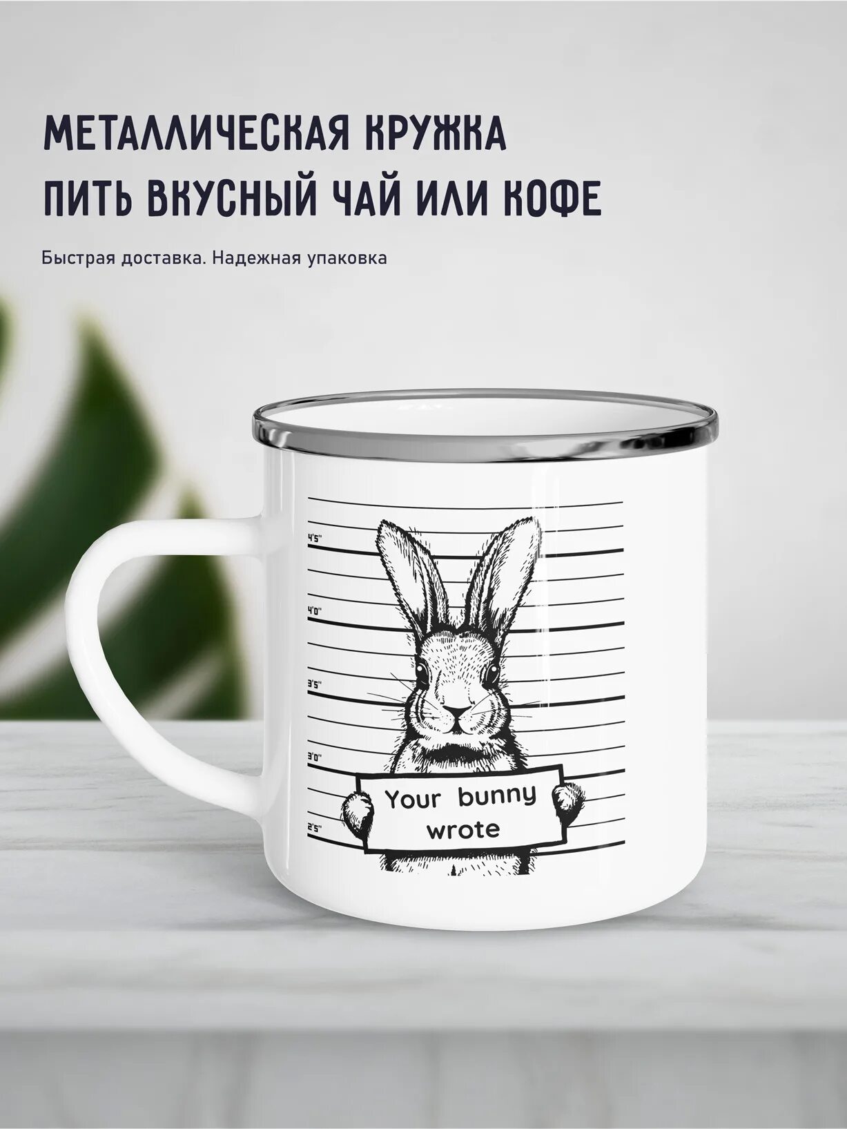 Your bunny wrote. Your bunny wrote картинки. Your bunny wrote картинки. Your bunny wrote анекдот. Your bunny wrote.