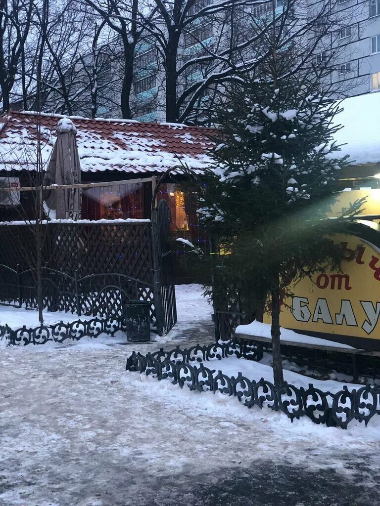 Lookon.Рестораны: банкетный зал Казан (Kazan) на м. Владыкино Рестораны и кафе L