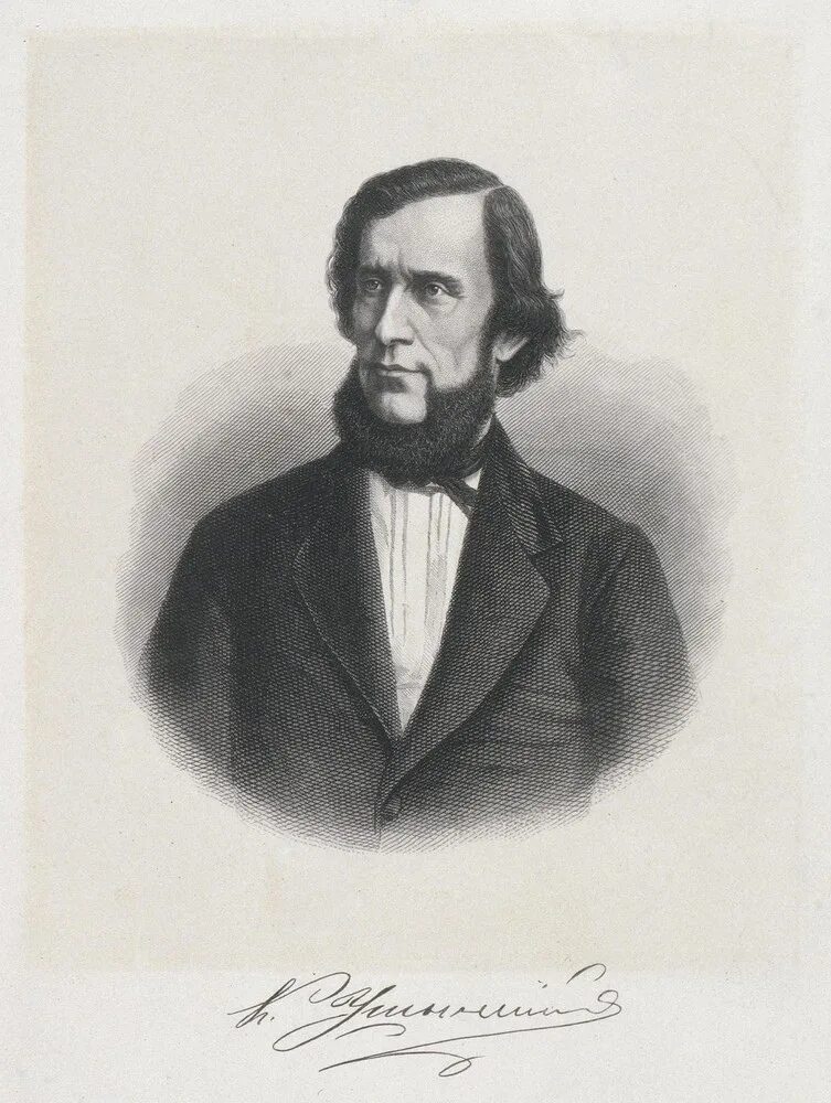 Константин дмитриевич ушинский (2 марта 1824 – 22 декабря 1870). Ушинский википедия. 200 лет со дня рождения к д ушинского мероприятия для детей. Д. Портрет ушинского константина дмитриевича.