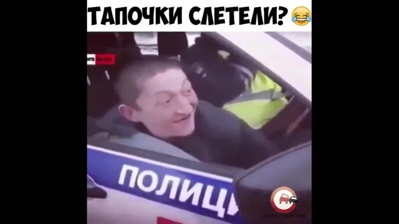 Налей так чтоб