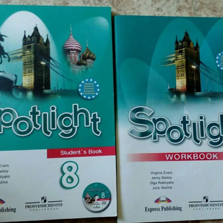 Книга spotlight 8. Spotlight 8. Spotlight 8 Workbook. Spotlight 8 student's book. Воркбук по английскому 8 класс.