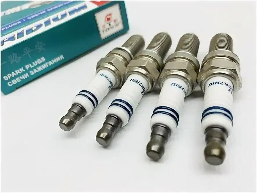 Torch ldk7riu. Torch ldk7riu