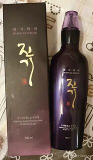 Волос daeng gi meo ri