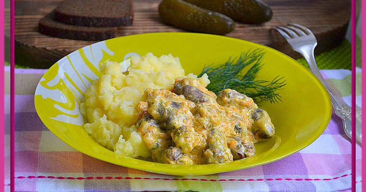 Куриные сердца с морковью. Куриные сердечки с цветной капустой. тушеные куриные сердечки с морковью и яблоком. куриные сердечки тушеные с морковью. куриные сердечки с цветной капустой в сливочном соусе.