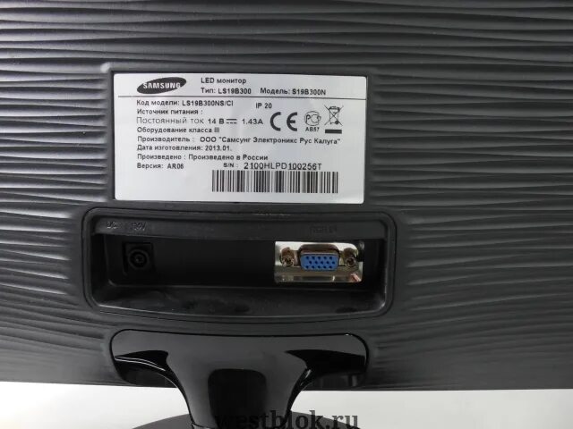 Монитор самсунг s19b300. Samsung s20a300n. Монитор Samsung s20b300n. Монитор Samsung s23a300n.