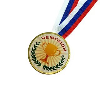 Медаль чемпиона