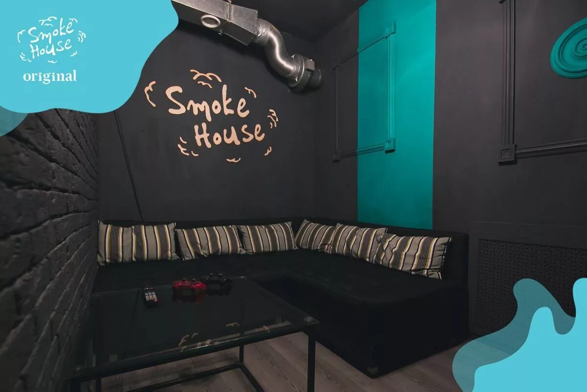 Smoke House, бар паровых коктейлей: отзывы, адреса, телефоны, цены, фото, карта.