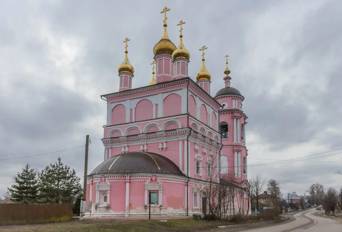 Частный гид в Боровске: 66 экскурсоводов с отзывами и ценами на Яндекс Услугах.