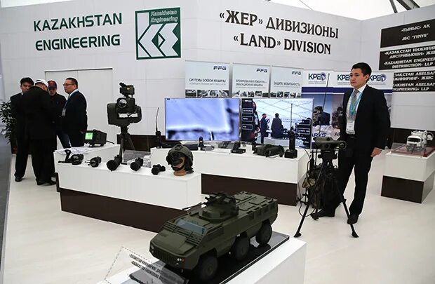 Engineering казахстан