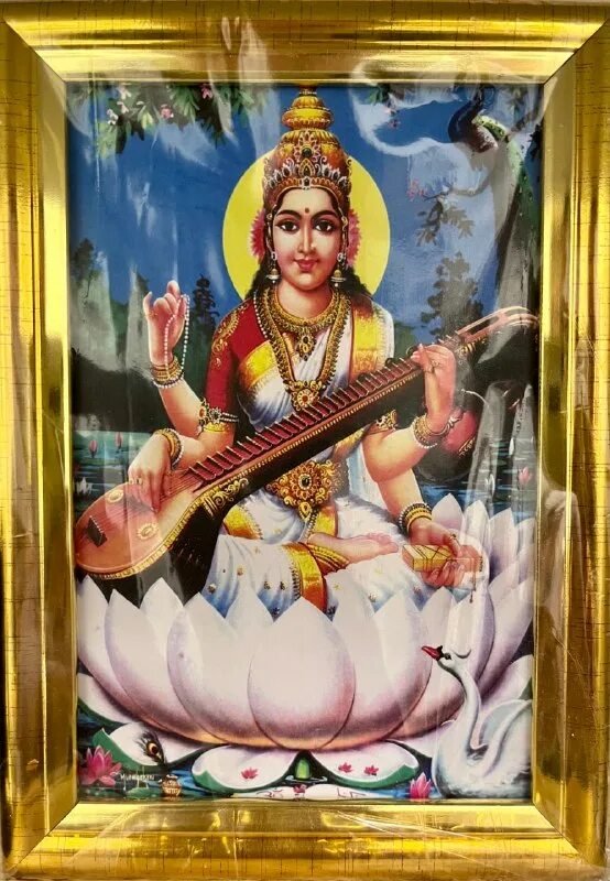 Риши вьяса. Как сделать гуру. Пробка на бутыль своими руками. Нарисовать рисунок подарок. Мем «семён персунов».