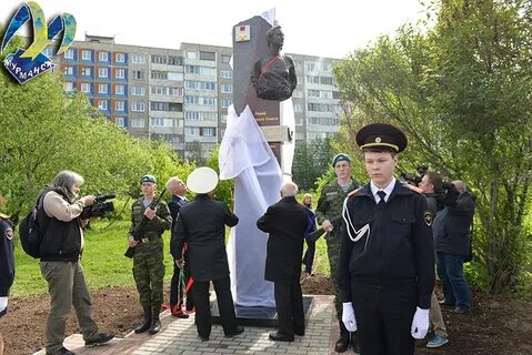 Мурманск зои
