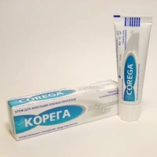 Как пользоваться клеем корега. Пробники крема корега. крем корега реклама. корега отбеливание. корега красная внутри.