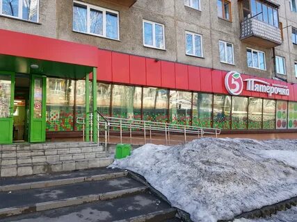 Улица кемеровская 1
