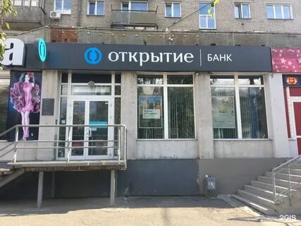 Канал д новосибирск