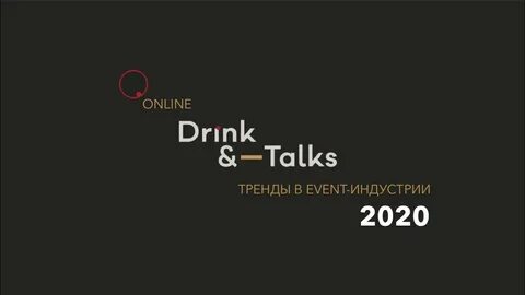 Drink talk