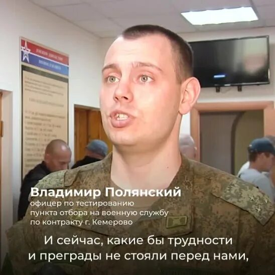 Служба по контракту в лнр. Донбасс контракт. Военный контракт лнр. Служба по контракту в донбассе. Погибшие на сво изархангельска.