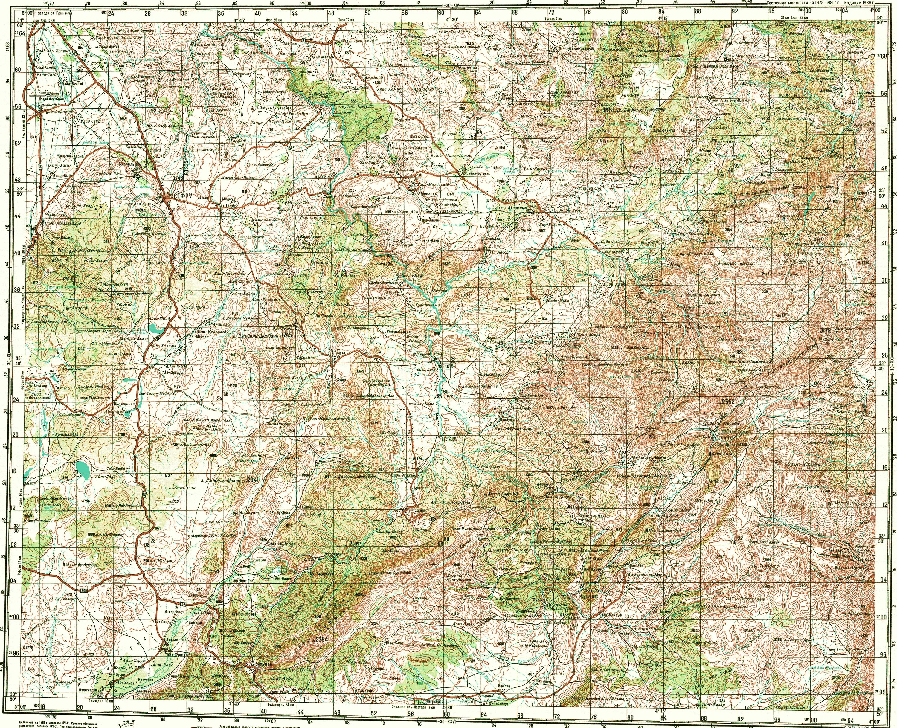 Карты 1 20 10. Топографическая карта Хакасии. Хакасия на карте. Военные карты Хакасии. Карта 1:1000000 Хакасия.