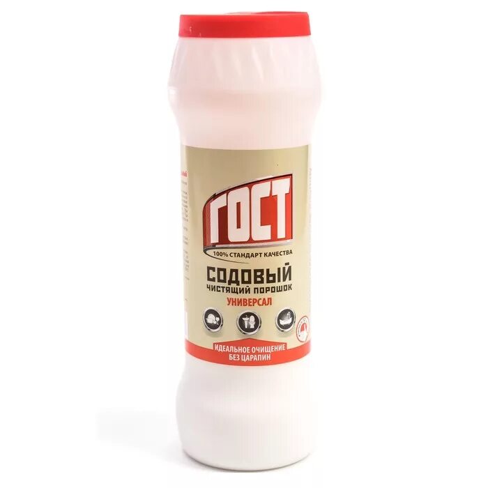 Валберис средство для чистки туалета производитель оохимросцентр. Чистящее средство окпд2. Чистящее средство окпд2. Чист. Чистящее средство окпд2.