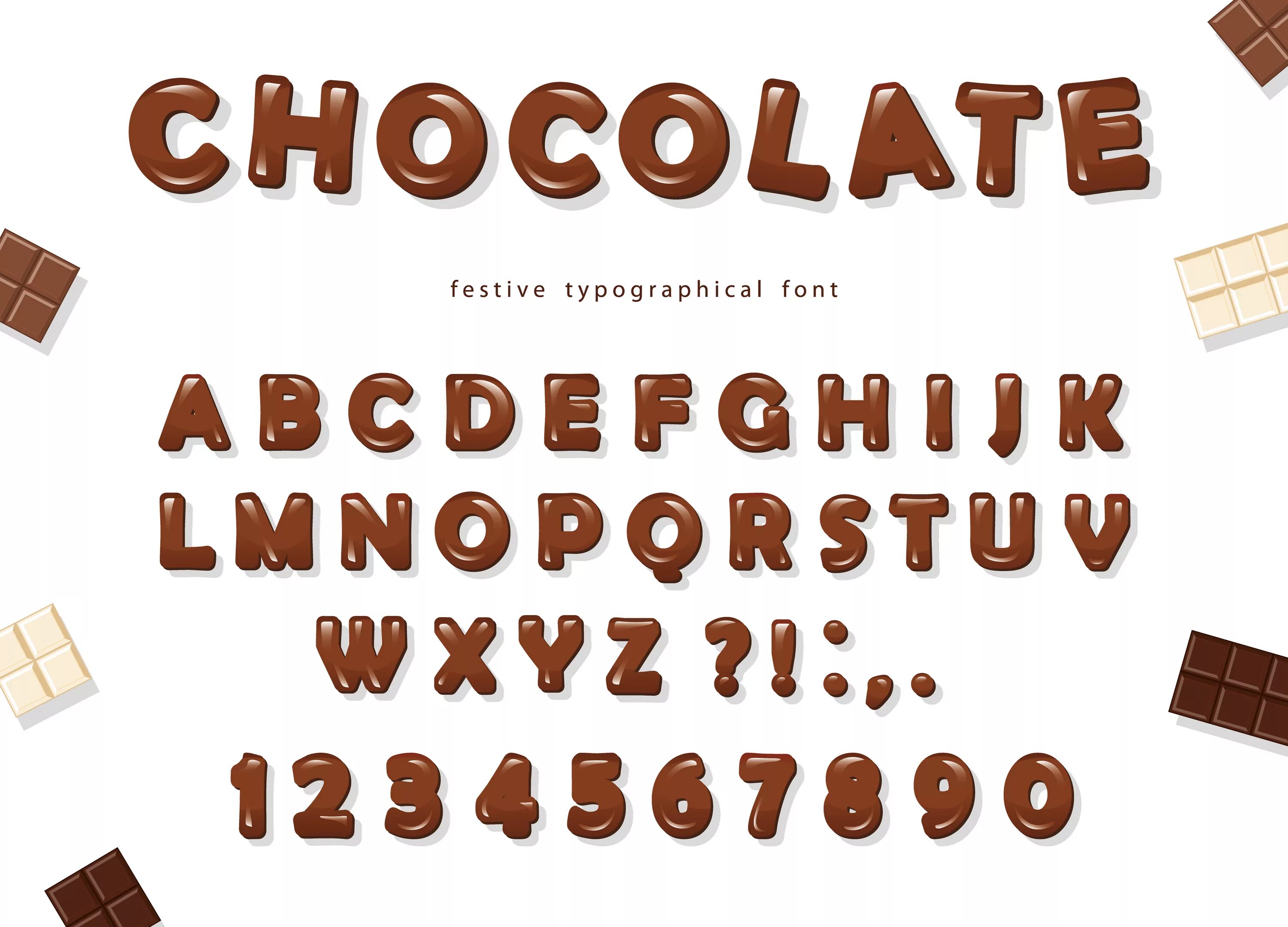 Шрифт choco. Шоколадный шрифт. Шрифт шоколад. Шоколадный шрифт кириллица. Шоколадные буквы шрифт.