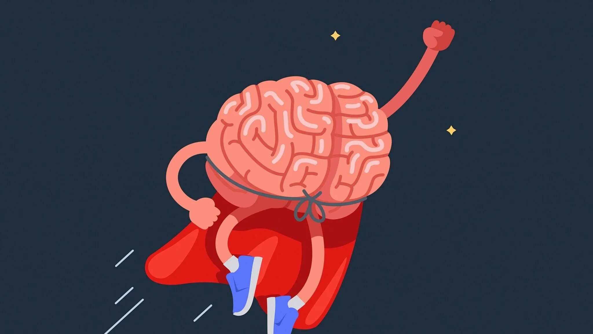 Brain the action