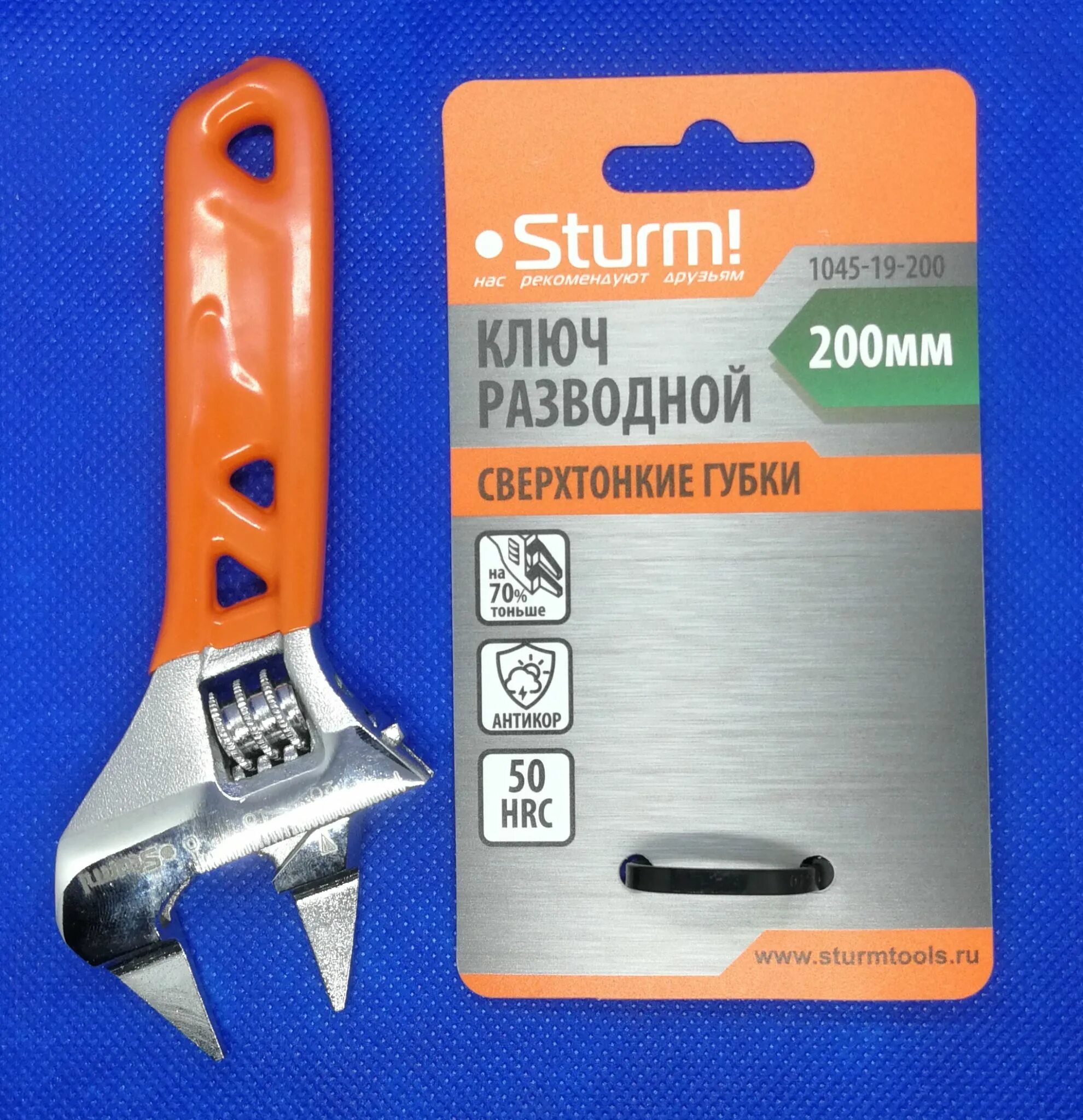 Sturm 200 мм. Разводной ключ sturm 1045-19-200. ключ разводной штурм 1045-28-135. разводной ключ sturm. ключ разводной c короткой ручкой sturm! 1045-28-135.