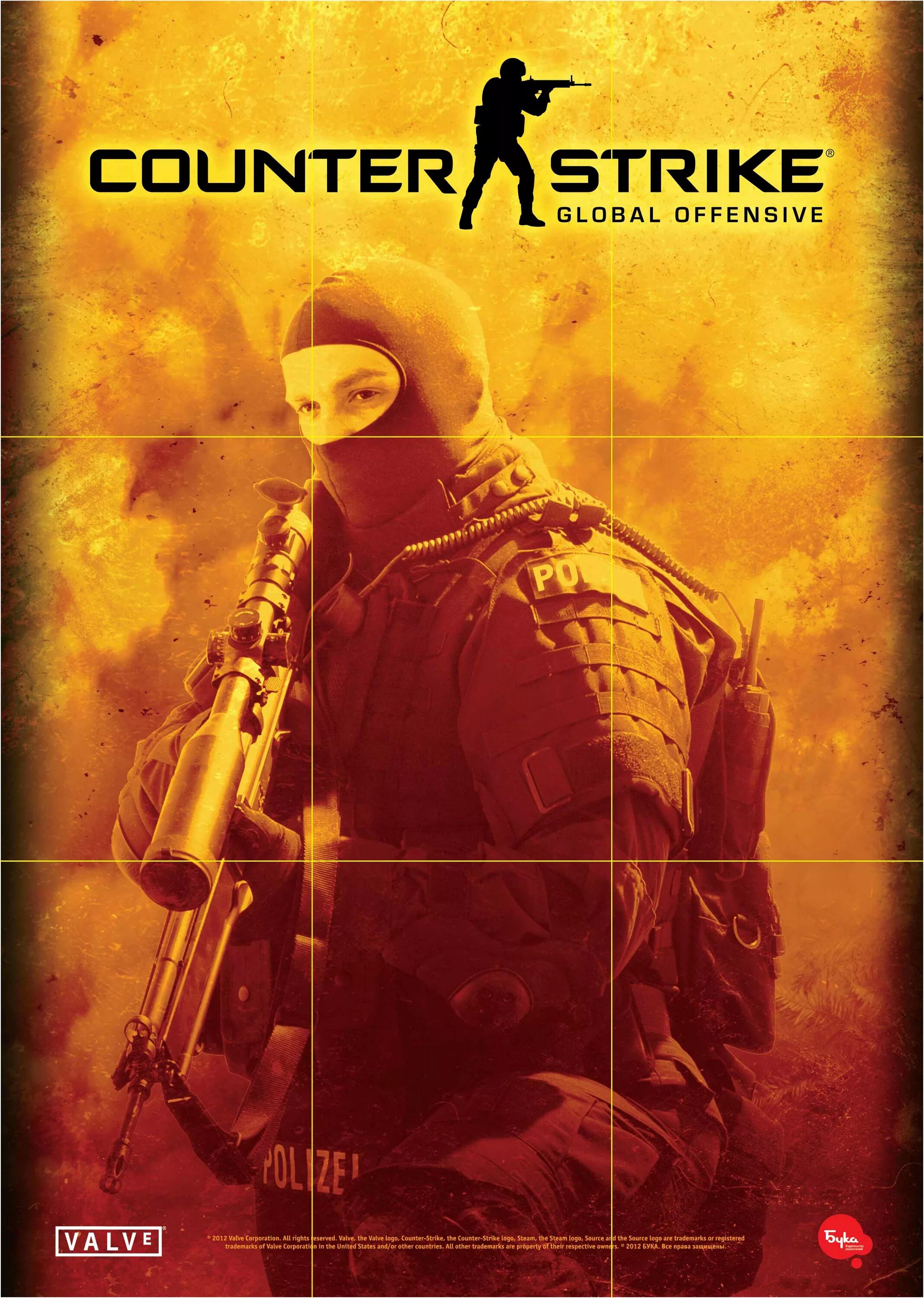 Обложка go. Counter-strike: global offensive обложка. counter strike постер. плакаты кс. плакат кс го.