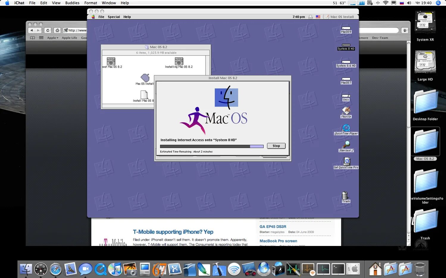 Macos support. Макинтош Mac os. Mac os 8.1. Mac os1987. Mac os Evolution.