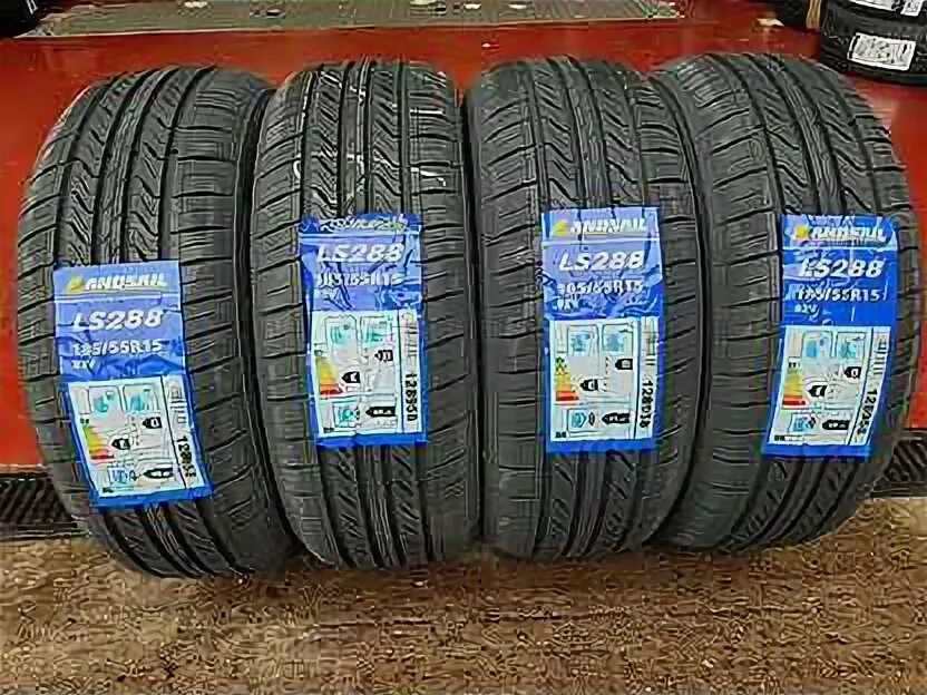 Landsail ls288. Landsail ls288 82v. Landsail ls288 185/55r15 82v. Резина Ландсайл лс 288. 185 65 r15 88h летняя купить