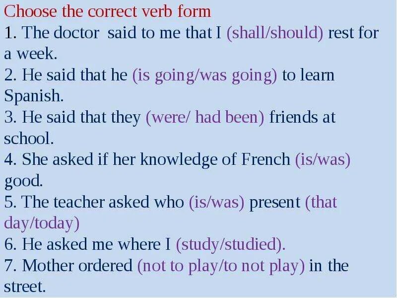 Choose the correct verb. Choose the correct verb from. Choose the correct verb form a are. Косвенная речь в английском языке 6 класс Афанасьева Михеева.