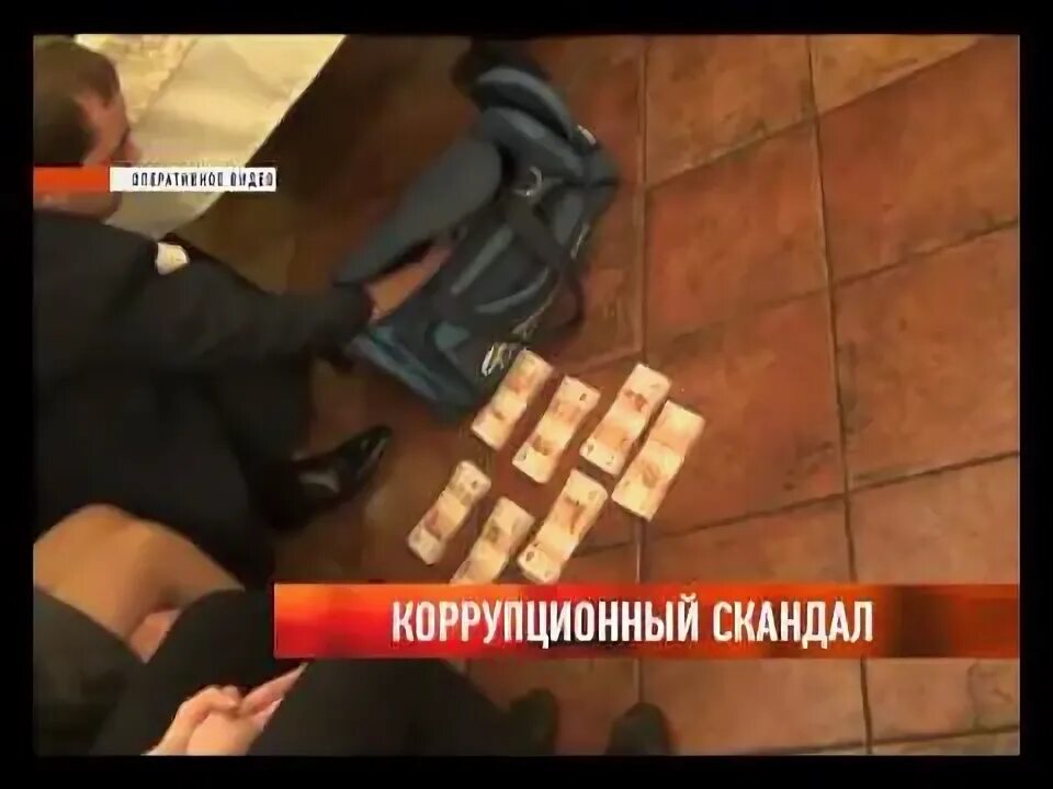 Коррупционные скандалы: громкие дела о взятках в Ярославле за 2022 год, новости 